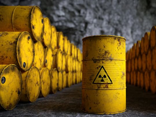 Дві з половиною тонни урану безслідно зникли: у МАГАТЕ стурбовані ядерною безпекою