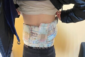 В Одесской области у путешественника нашли "пояс" из денег на 2,2 миллиона 