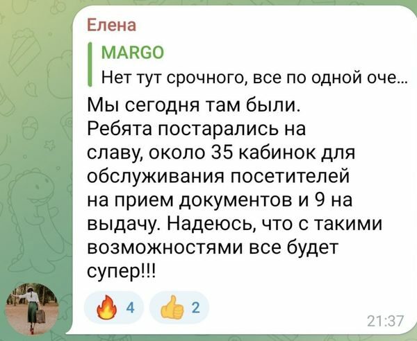 У Берліні можна оформити український паспорт: де та як записатися