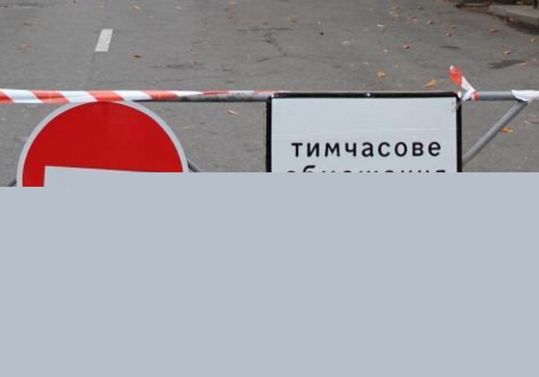 В центре Одессы до лета не откроют проезд по переулку
