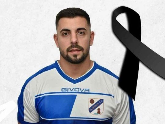 Залишилася маленька дочка: в Іспанії посеред білого дня зарізали футболіста