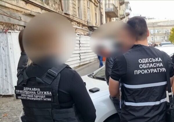 В Одесской области священник, стоматолог и безработный организовали незаконный вывоз призывников за границу В Одесской области священник, стоматолог и безработный организовали незаконный вывоз призывников за границу