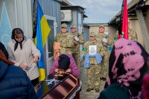 В Одесской области простились с погибшим на фронте в Луганской области пограничником 
