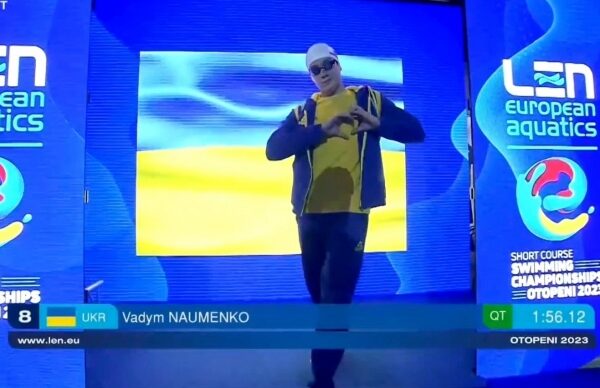 Плавання. Одеський спортсмен показав свій кращий результат на чемпіонатах Європи