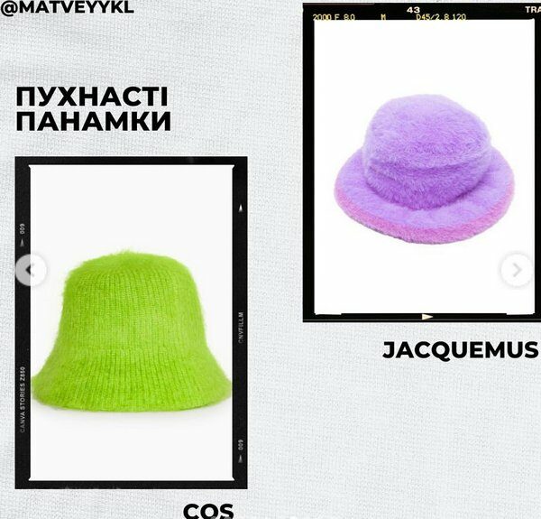 Купіть пухнасті навушники: як&nbsp;обрати стильні аксесуари взимку