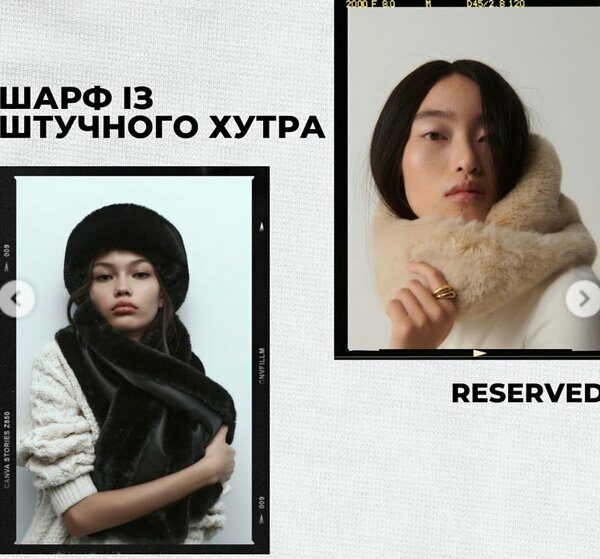Купіть пухнасті навушники: як&nbsp;обрати стильні аксесуари взимку