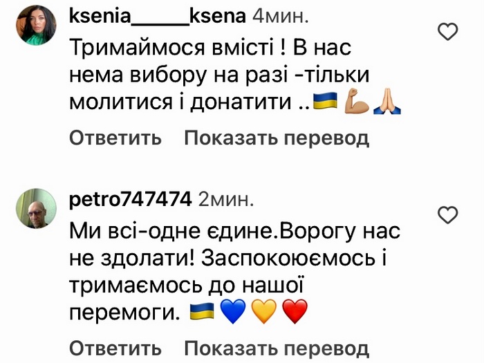 «Щоб так близько, я не пам’ятаю»: Наталя Могилевська про масовану ракетну атаку України