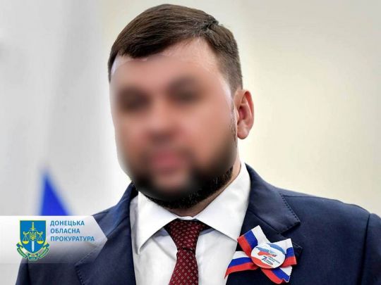 Суд у Києві ухвалив вирок пушиліну: скільки дали