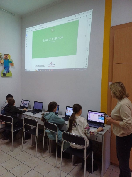 На курсах Scratch від Favbet Foundation та Code Club Україна безкоштовно навчаються програмуванню вже 546 дітей