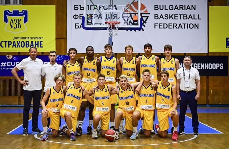 У&nbsp;Німеччині вбили юного баскетболіста збірної України (фото)
