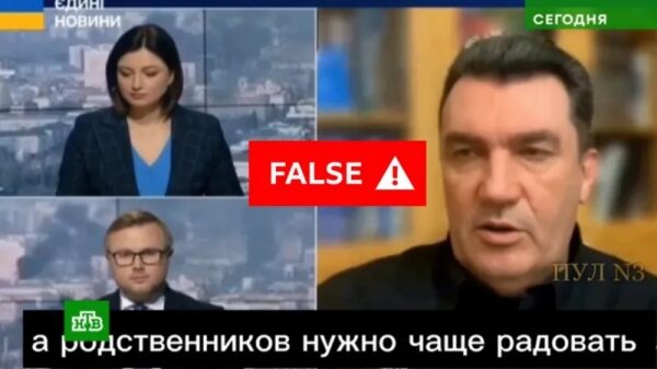 У Кремля не получается возложить ответственность за теракт на Украину У Кремля не получается возложить ответственность за теракт на Украину
