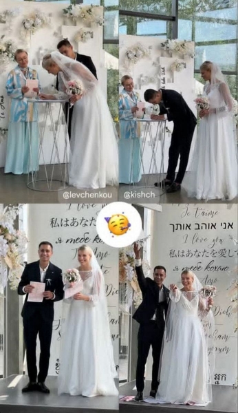 Українська красуня-стрибунка вийшла заміж за відомого спортсмена (фото)