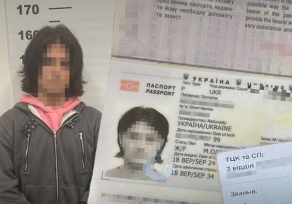 "Перевоплотился" в одесситку, чтобы сбежать из Украины: пограничники разоблачили уклониста "Перевоплотился" в одесситку, чтобы сбежать из Украины: пограничники разоблачили уклониста