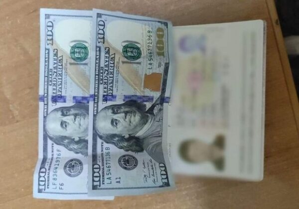 В Одесской области китаец для въезда в Украину пытался подкупить пограничника В Одесской области китаец для въезда в Украину пытался подкупить пограничника