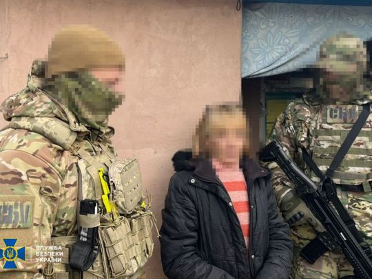 Здавала ворогу позиції ЗСУ: на Донеччині затримано пенсіонерку-зрадницю