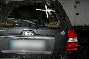 В Одессе две подруги на заказ поджигали автомобили В Одессе две подруги на заказ поджигали автомобили