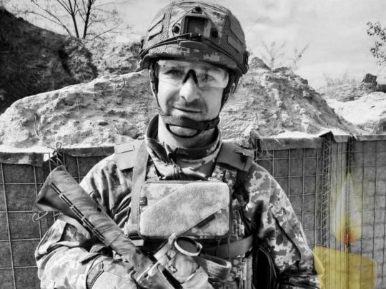Успішно провів диверсію на окупованій території: в бою загинув воїн з Київщини