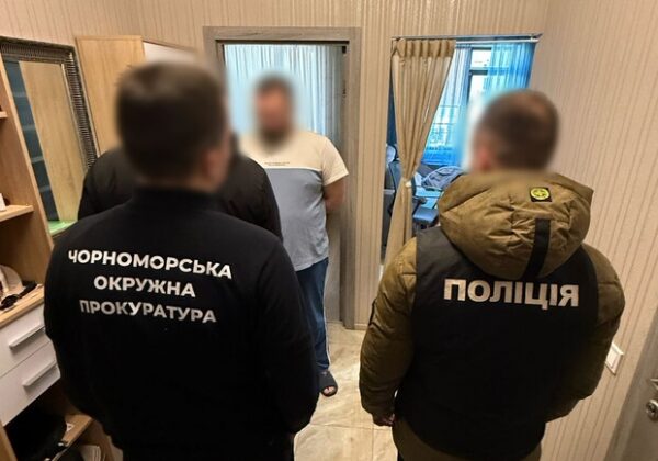 Обещал за 600 долларов обеспечить военнообязанного инвалидностью: в Одессе задержали врача Обещал за 600 долларов обеспечить военнообязанного инвалидностью: в Одессе задержали врача