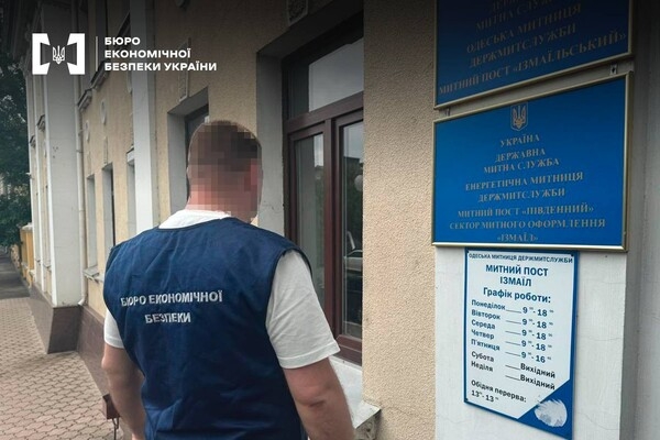 Одесские таможенники нанесли государству ущерб более чем на 13 миллионов гривен: подробности