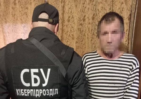 Житель Одесской области сообщал в эфирах "Чат Рулетки" о дислокации ВСУ