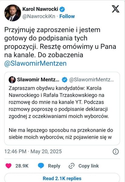 Це державна зрада: Дональд Туск відреагував на обіцянку кандидата в президенти Польщі не пускати Україну в НАТО