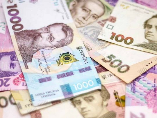 Мінімальна зарплата майже 11 тисяч гривень уже з 1 липня: у Раді зареєстрували законопроєкт