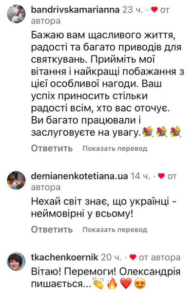 Неймовірні у всьому: український танцівник потрапив до фіналу європейського телешоу