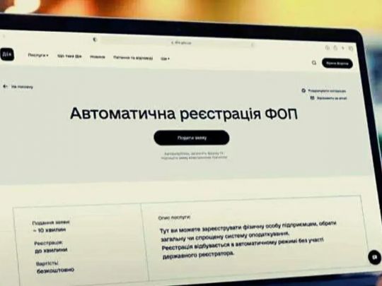 Податки вбивають малий бізнес? З початку року закрилося в 1,5 раза більше ФОПів, ніж відкрилося