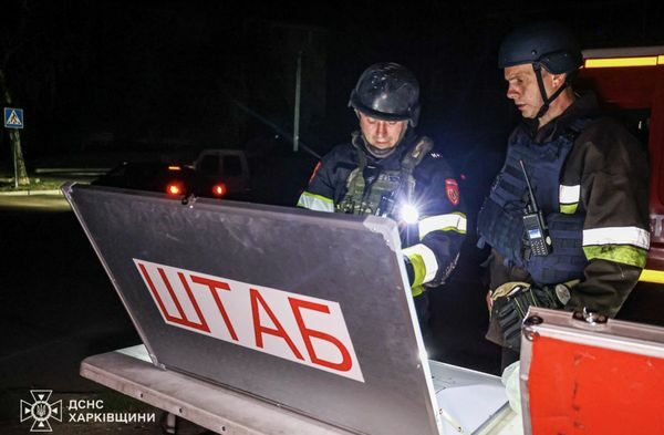 Атака на Україну: у Харкові пошкоджено супермаркет та автомийку, є постраждалі