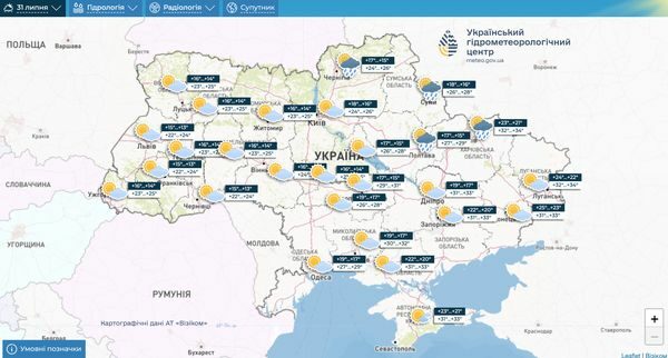 Циклон з Європи та спека з Азії розділять Україну: кому готувати парасольки, а хто буде знемагати від спеки