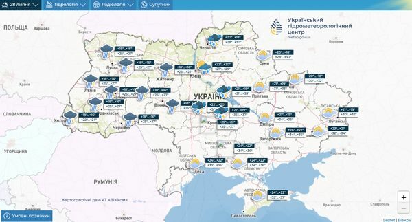 Циклон з Європи та спека з Азії розділять Україну: кому готувати парасольки, а хто буде знемагати від спеки