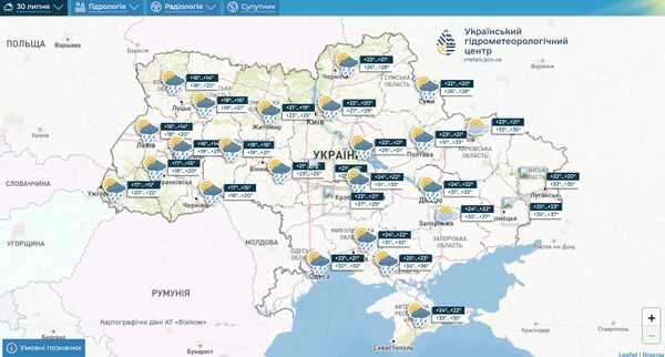 Циклон з Європи та спека з Азії розділять Україну: кому готувати парасольки, а хто буде знемагати від спеки
