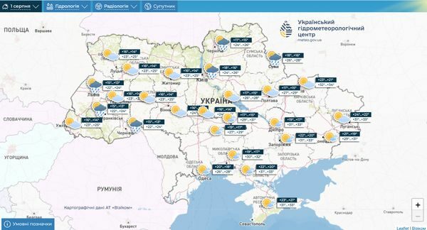 Циклон з Європи та спека з Азії розділять Україну: кому готувати парасольки, а хто буде знемагати від спеки