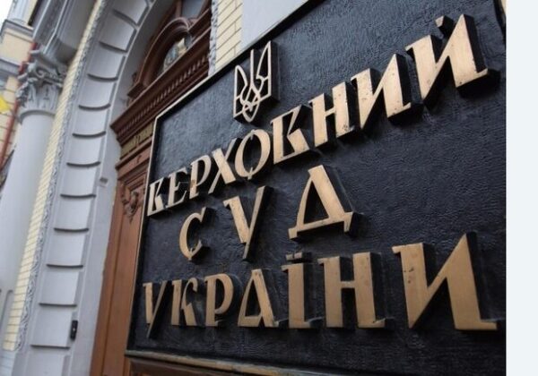 В Одессе чиновник окончательно потерял конфискованный Mercedes, записанный на мать В Одессе чиновник окончательно потерял конфискованный Mercedes, записанный на мать
