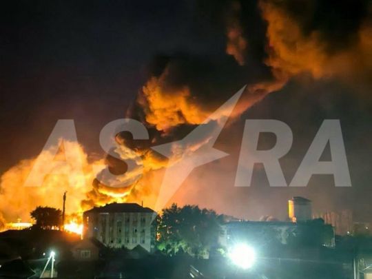 Дрони атакували Ростовську область росії та окупований Донецьк (фото, відео)