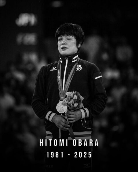 Олімпійська чемпіонка, яка здолала у фіналі українку, раптово померла у 44 роки (фото)