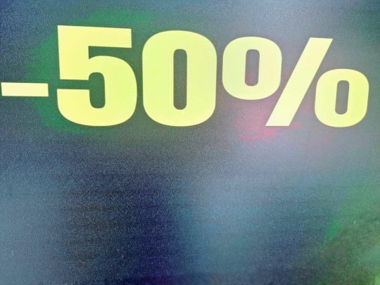 Що не варто купувати на літніх розпродажах: ці рекомендації допоможуть вам зберегти гроші