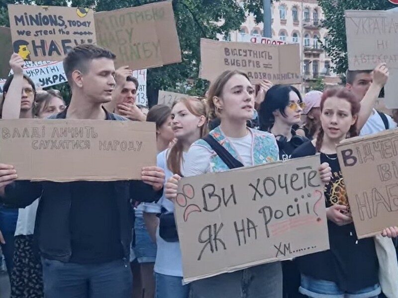 Вето на закон: українці по всій країні протестували проти знищення НАБУ і САП