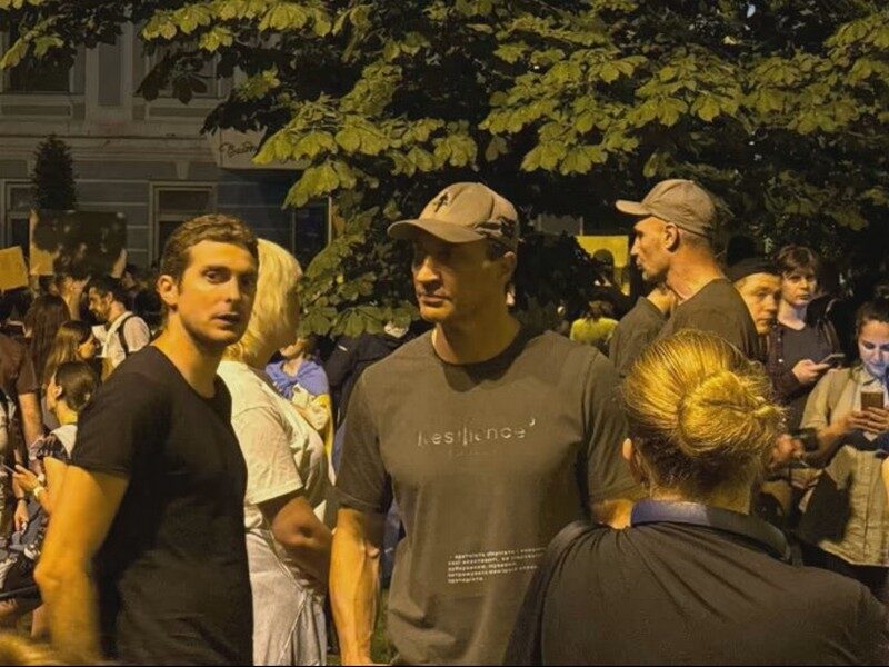 Вето на закон: українці по всій країні протестували проти знищення НАБУ і САП