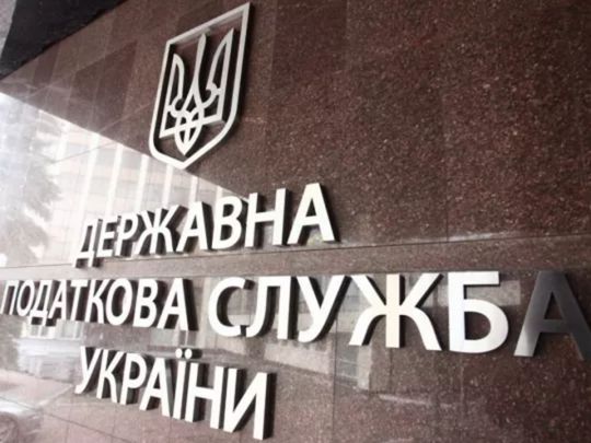 В Україні посилили контроль за грошовими переказами: що змінює нова редакція постанови