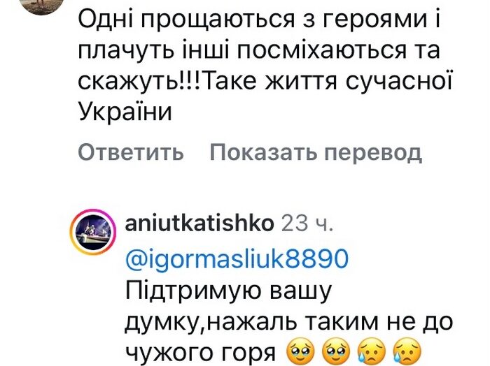 Вже заздрю: ведучий «Холостяка» вперше «засвітив» учасниць нового сезону