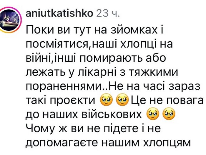 Вже заздрю: ведучий «Холостяка» вперше «засвітив» учасниць нового сезону