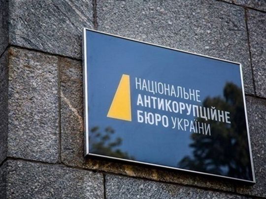«Зараз боротьба з корупцією не влаштовує нікого»: юристи про необхідність реформ через скандали в НАБУ та відсутність результатів