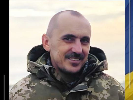 З перших місяців війни боронив країну: на Донеччині поліг вчитель з Чернігівщини