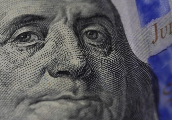 Курс валют в Украине 3 августа 2025 года: сколько стоит доллар и евро Курс валют в Украине 3 августа 2025 года: сколько стоит доллар и евро