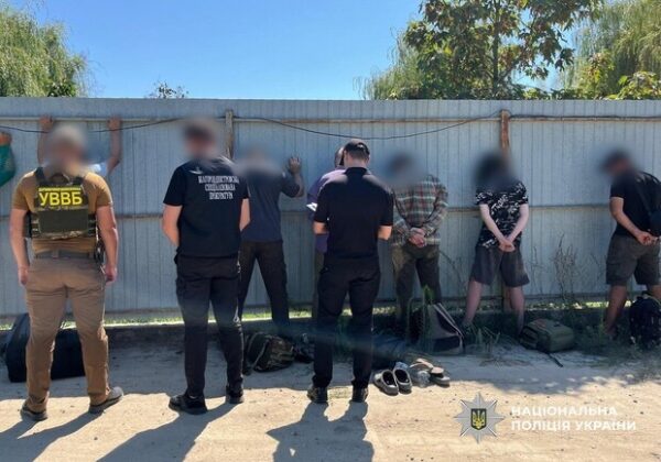 В Одесской области задержали мужчину, который пытался подкупить пограничника ради выезда за границу В Одесской области задержали мужчину, который пытался подкупить пограничника ради выезда за границу