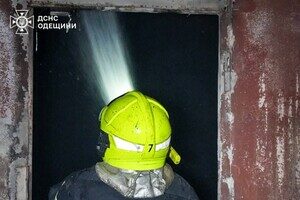 Массированная дроновая атака на Одесчину: под ударом оказались энергообъекты Массированная дроновая атака на Одесчину: под ударом оказались энергообъекты