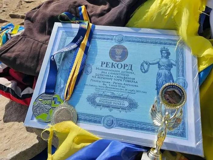 «Останні найважчі кількасот метрів донька навіть пришвидшилась»: 5-річна львів’янка стала наймолодшою дитиною, яка підкорила Говерлу