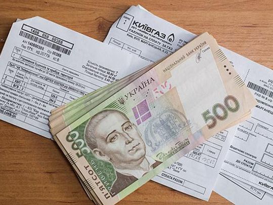 Тарифи на комунальні послуги з 1 вересня: скільки доведеться заплатити за газ та електроенергію