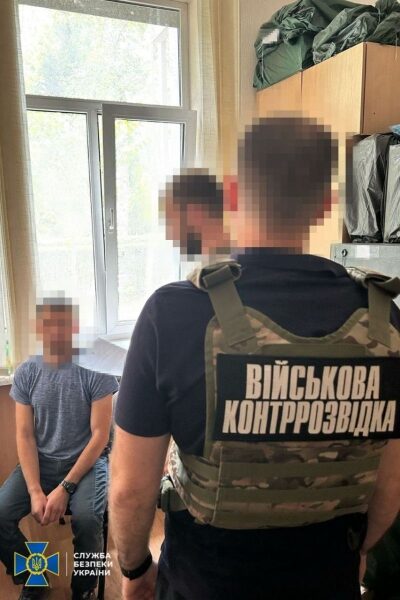 Закликав ударити по Харківському ТЦК: у структурі Міноборони виявили ще одного російського крота